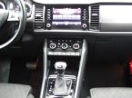 Škoda Kodiaq - fotka číslo 16