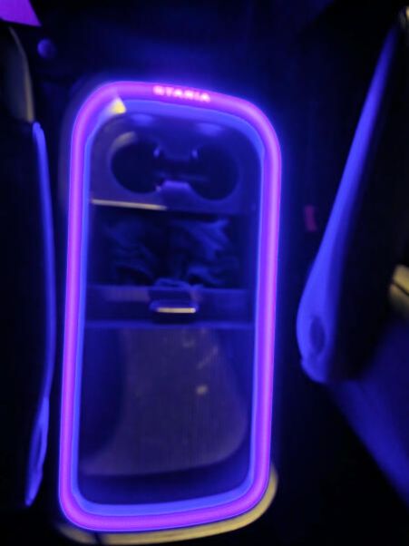 Hyundai Staria - hlavní fotka