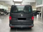 Volkswagen Multivan - fotka číslo 3