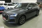 Audi Q7 - fotka číslo 0