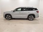 Škoda Kodiaq - fotka číslo 1