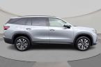 Škoda Kodiaq - fotka číslo 1