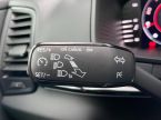 Škoda Karoq - fotka číslo 33