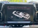 Citroën C5 Aircross - fotka číslo 36