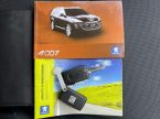 Peugeot 4007 - fotka číslo 17