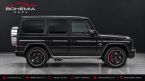 Mercedes Třída G - fotka číslo 3