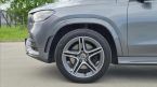 Mercedes Třída GLS - fotka číslo 9
