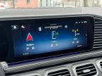 Mercedes Třída GLS - fotka číslo 15