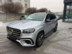 Mercedes Třída GLS - fotka číslo 2