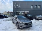 Mercedes Třída GLA - fotka číslo 0