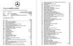 Mercedes Třída C - fotka číslo 0