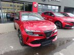 Alfa Romeo Junior - fotka číslo 0