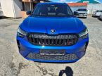 Škoda Kodiaq - fotka číslo 1