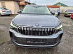 Škoda Kodiaq - fotka číslo 1