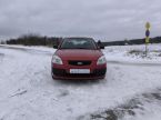 Kia Rio - fotka číslo 1