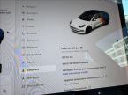 Tesla Model 3 - fotka číslo 15