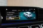 Mercedes Třída GLS - fotka číslo 36