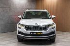 Škoda Kodiaq - fotka číslo 1