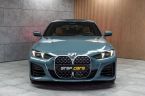 BMW Řada 4 - fotka číslo 1