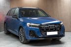 Audi SQ7 - fotka číslo 2