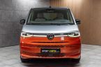 Volkswagen Multivan - fotka číslo 1