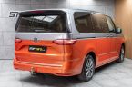 Volkswagen Multivan - fotka číslo 5