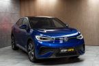 Volkswagen ID.5 - fotka číslo 2