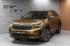 Škoda Kodiaq - fotka číslo 0