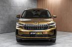 Škoda Kodiaq - fotka číslo 1