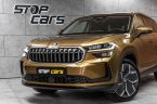 Škoda Kodiaq - fotka číslo 35
