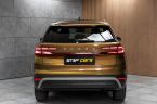 Škoda Kodiaq - fotka číslo 4