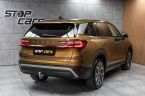 Škoda Kodiaq - fotka číslo 5
