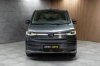 Volkswagen Multivan - fotka číslo 1