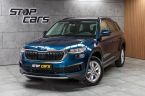 Škoda Kodiaq - fotka číslo 0