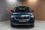 Škoda Kodiaq - fotka číslo 1