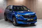 Škoda Kodiaq - fotka číslo 2