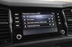 Škoda Kodiaq - fotka číslo 23