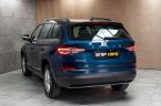 Škoda Kodiaq - fotka číslo 3