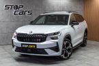Škoda Kodiaq - fotka číslo 0
