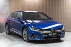 Volkswagen Arteon Shooting Brake - fotka číslo 2