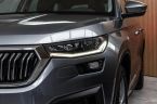 Škoda Kodiaq - fotka číslo 42