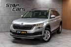 Škoda Kodiaq - fotka číslo 0