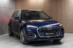 Audi Q5 - fotka číslo 2