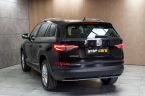 Škoda Kodiaq - fotka číslo 3