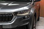 Škoda Kodiaq - fotka číslo 38