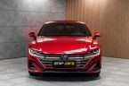 Volkswagen Arteon Shooting Brake - fotka číslo 1