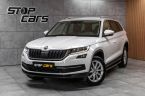 Škoda Kodiaq - fotka číslo 0