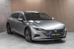 Volkswagen Arteon Shooting Brake - fotka číslo 2