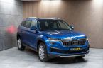 Škoda Kodiaq - fotka číslo 2