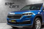 Škoda Kodiaq - fotka číslo 36